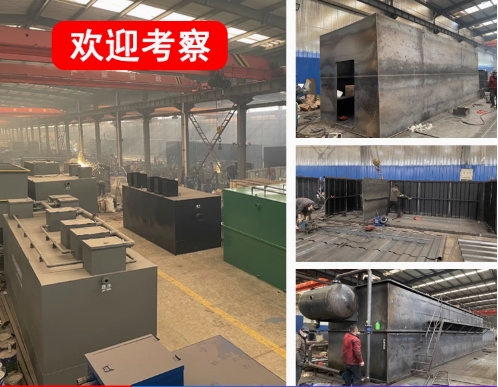 遂宁嘉源通环保：专注污水治理，定制化设备解决全场景需求